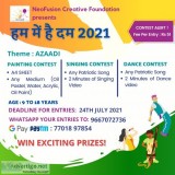 Contest alert