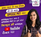 Upsssc pet exam preparation tips and strategy 2021
