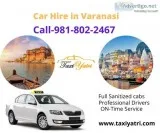 Hire a Car in Varanasi To Visit Dasaswamedh Ghat and Assi Ghat