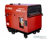 Generators for welding | elemax generators | portable generator