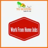 Make money for your expenses from home