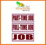 Requirement for part time internet based work