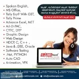 Become  a professional Animator CADD Nest