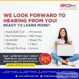 CADD Nest Rajarajeshwarinagar Revit training