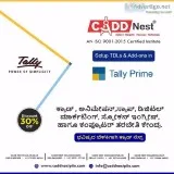 Tally GST training institution