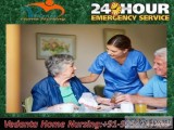 Get Reliable and Best ICU Home Nursing Service in Punaichak Patn