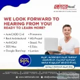 Google SketchUp with vere classes at rajajinagar