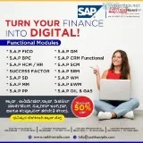 CADD Nest  SAP COACHING CENTER