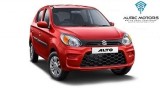 Check Alto Price in Hanumangarh at Auric Motors