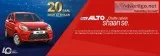 Get Best Offer on Second Hand Alto Car in Noida Vipul Motors