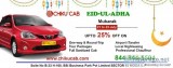 Online Car Rental Service in Delhi for Outstation.