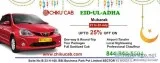 Online Car Rental Service in Delhi for Outstation.