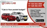Car rental in Delhi is perfect for family travel.