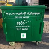 Garbage Dustbins Manufacturers and Suppliers  Speed Kleen System