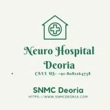 Contact for star neuro maternity center hospital