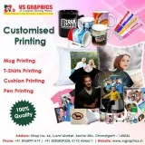 Cushion Printing Services in Tricity