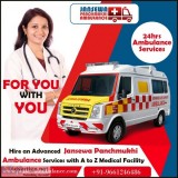 Multinational Ambulance Service in Bara Ghagra by Jansewa Ambula