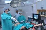 Multi speciality hospital