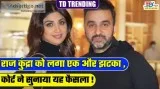 Td news | patna news | bihar breaking news