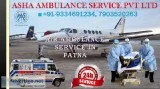Get reliable and cost-effective Air Ambulance Service ASHA