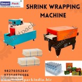 Shrink Wrapping Machine