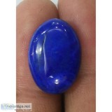 Buy Original Lapis Lazuli Gemstone Online
