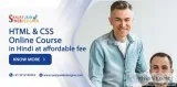 HTML and CSS Courses in Hindi