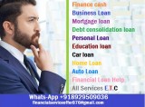 Do you need personal finance? business cash finance