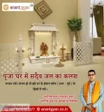Astrologer in Delhi NCR  Best Astrologer in Delhi NCR Astrologer