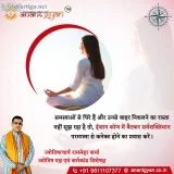 Best Astrologer Near Noida  Astrologer Near Noida