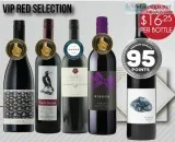 Buy online best of boutique cc vip 12 red at boutique wine