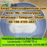 High purity 995% levamisole hydrochloride cas 16595-80-5 tetrami