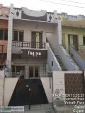 house available for sale