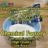 Good price quinine hcl powder cas 130-95-0 high quality fast del