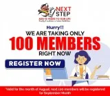 Add 15 Years Next Step Program (Healthcare Consultation)