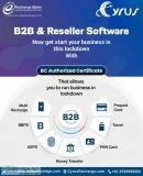 B2b mobile recharge software