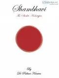 Shambhavi: the shakti archetypes