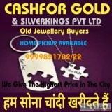 Sell Your Silver And Gold