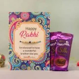 Send raksha bandhan ecards from myflowertree