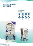 Plastic cooler manufacturer in uttar pradesh