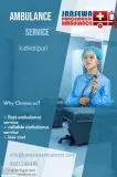 Swift Ambulance service in kidwaipuri by Jansewa