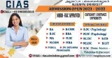 ADMISSION OPEN FOR DISTANCE COURSES IN ALAGAPPA UNIVERSITY