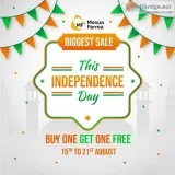 Win exclusive offers with Mesua Ferrea upcoming sale