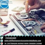 DELL CERTIFIED LAPTOP SERVICE CENTRE NEAR ME