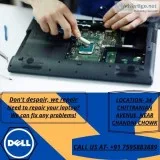 DELL AUTHORISED LAPTOP SERVICE CENTRE IN CHITTRANJAN AVENUE