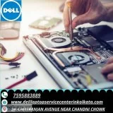 NO.1 DELL CERTIFIED LAPTOP SERVICE CENTRE IN CHITTRANJAN AVENUE