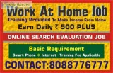 Home based work | survey job | image comparison work | 1959 |