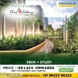 Ats Floral Pathways connected important places