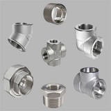 Forged steel fittings suppliers