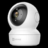 Buy Bullet Camera Online Bangalore  Securematic.in